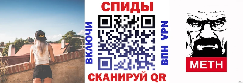 где купить наркоту  Железногорск-Илимский  KRAKEN зеркало  АМФЕТАМИН VHQ 