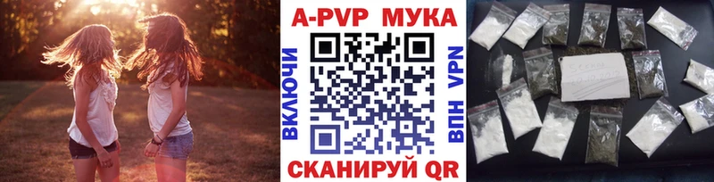 Alpha PVP СК КРИС Железногорск-Илимский