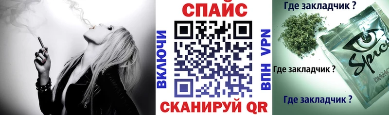 даркнет сайт  Железногорск-Илимский  Бутират буратино 