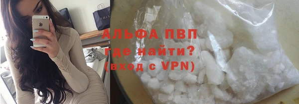 МДПВ Алексеевка