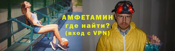 МДПВ Алексеевка