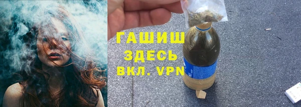 альфа пвп VHQ Алзамай