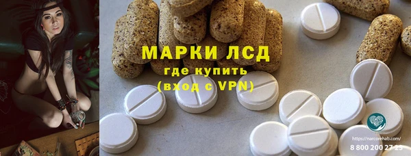 альфа пвп VHQ Алзамай