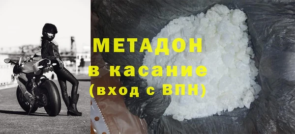 альфа пвп VHQ Алзамай