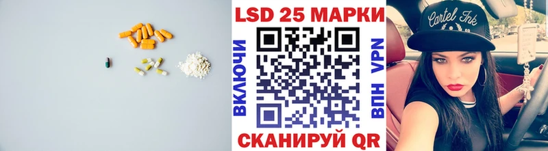 цена   Железногорск-Илимский  ЛСД экстази ecstasy 