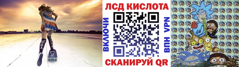 Марки 25I-NBOMe 1,5мг  где купить наркоту  mega рабочий сайт  Железногорск-Илимский 