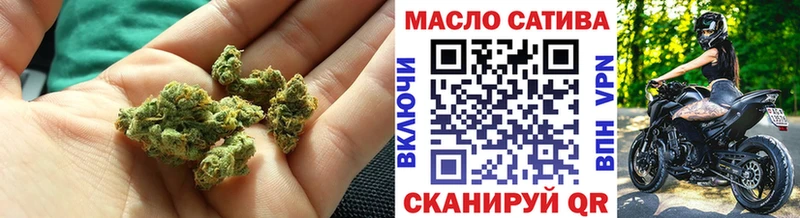 Дистиллят ТГК Wax  Железногорск-Илимский 